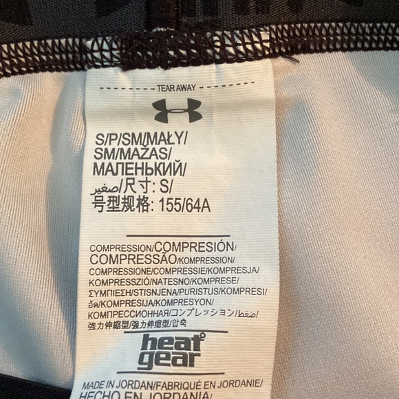 Under Armour Spandex - Picture 3 of 3